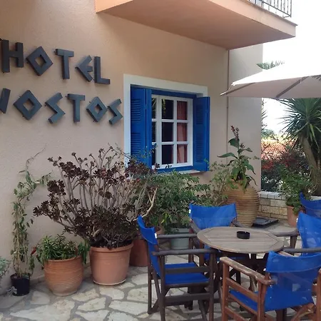 Отель Nostos Frikes