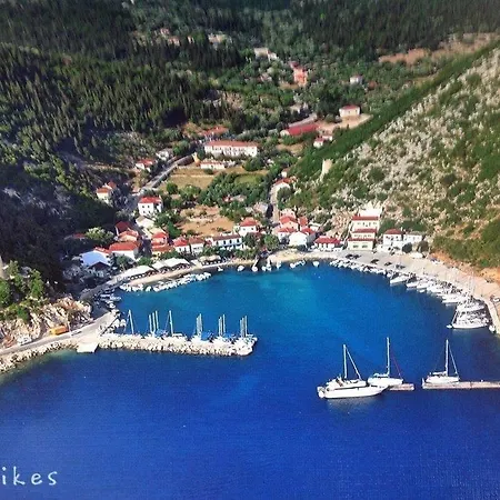 Nostos Hotel